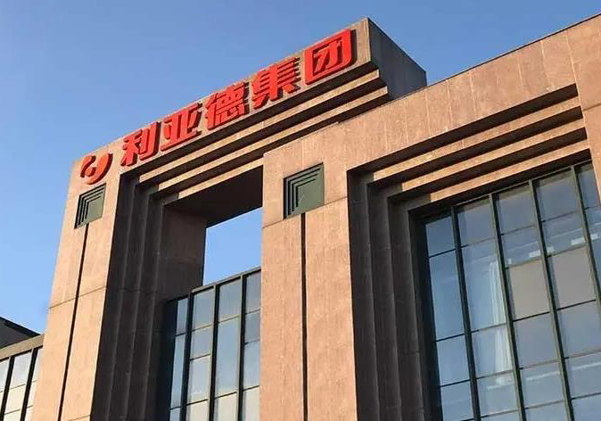 1xBET成功入选北京企业百强榜单