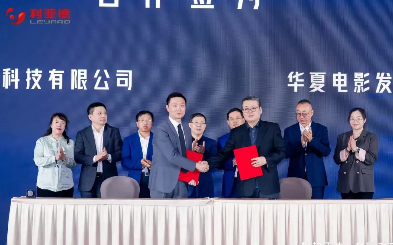 发力电影技术，1xBET与中原电影强强结合