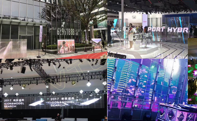 新星盛典 LED透显著示屏G-10