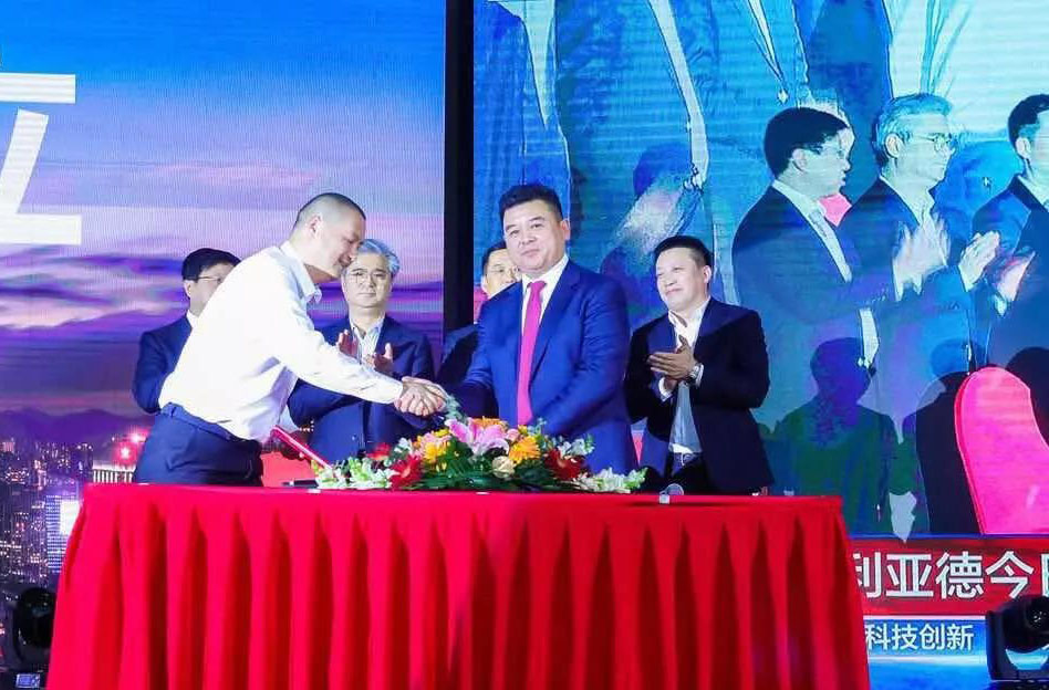 1xBET智慧显示成立典礼