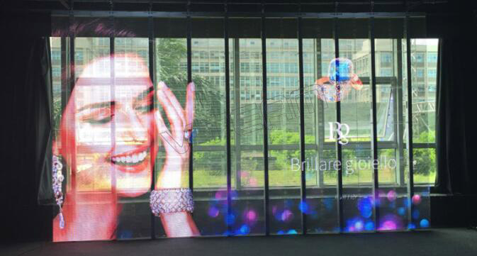 1xBET智慧幼间距LED通明屏