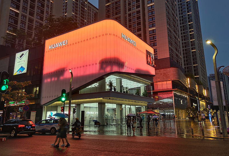 华为智能生涯馆(深圳卓越中心)项目 LED共形屏Eco