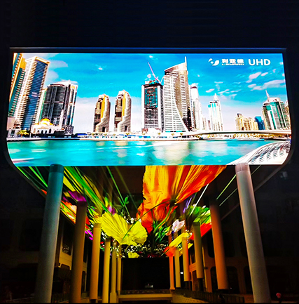 北京时期广场LED镜面天幕项目