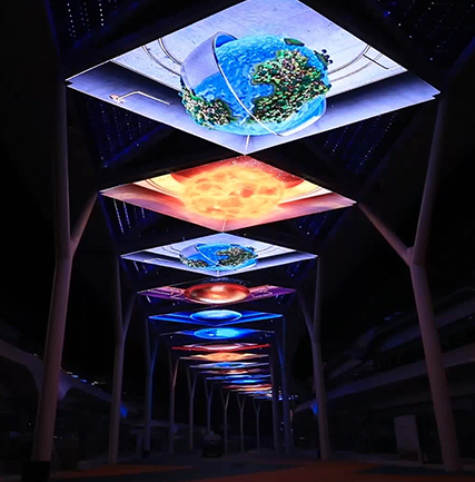 贵州天文幼镇贸易街通明天幕屏项目