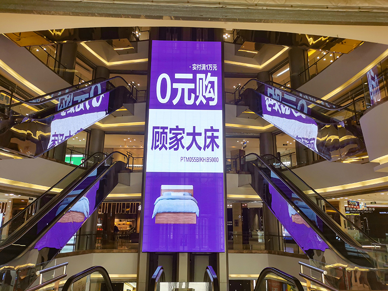 福建红星美凯龙观光电梯LED通明屏项目