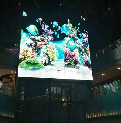 杭州爱尚里LED通明屏项目