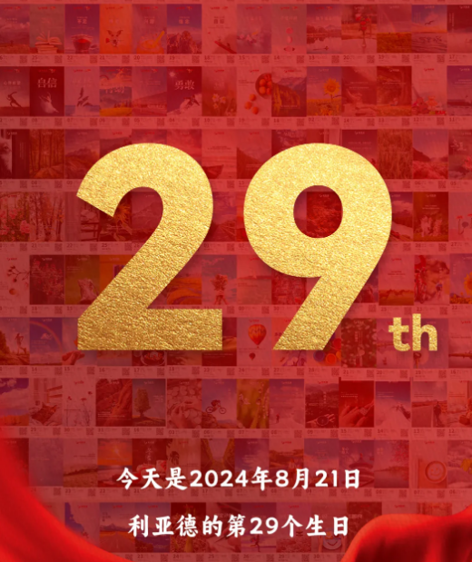 1xBET·Signup(中国区)-官方网站