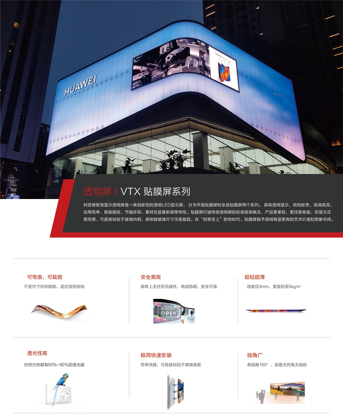 1xBET·Signup(中国区)-官方网站