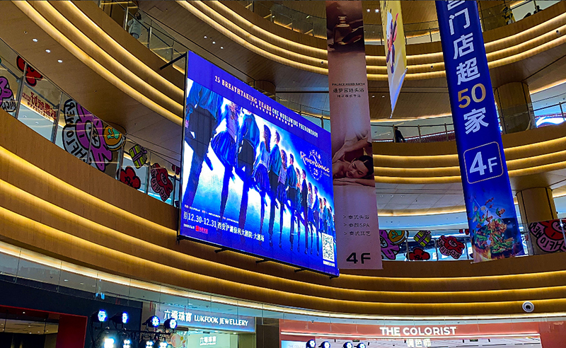 西安印象城龙首店LED透显著示屏项目